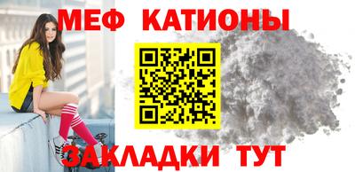 метадон Волгодонск