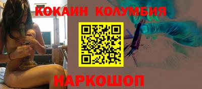 метадон Волгодонск