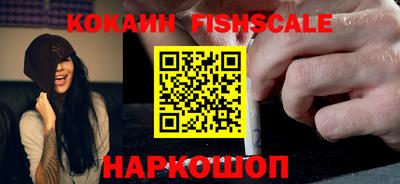 бутират Волжский