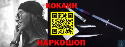метадон Волгодонск