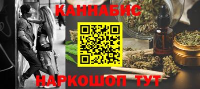 Альфа ПВП Волжск