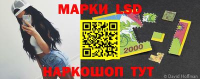 метадон Волгодонск