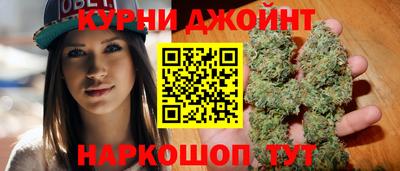 Альфа ПВП Волжск