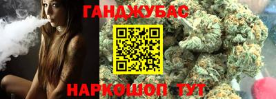 метадон Волгодонск