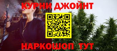 Альфа ПВП Волжск