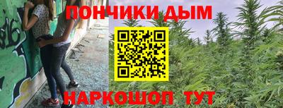 мефедрон мука Гусь-Хрустальный