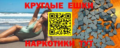 метадон Волгодонск