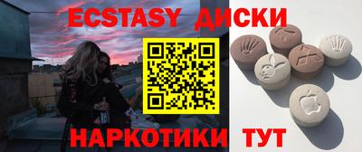 Альфа ПВП Волжск