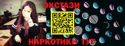 метадон Волгодонск
