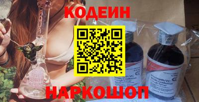 метадон Волгодонск