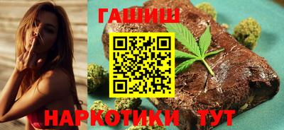 Альфа ПВП Волжск
