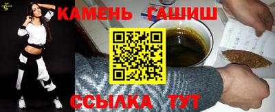Альфа ПВП Волжск
