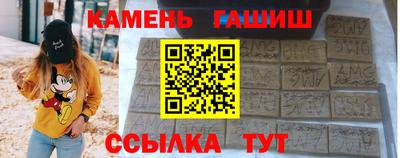метадон Волгодонск